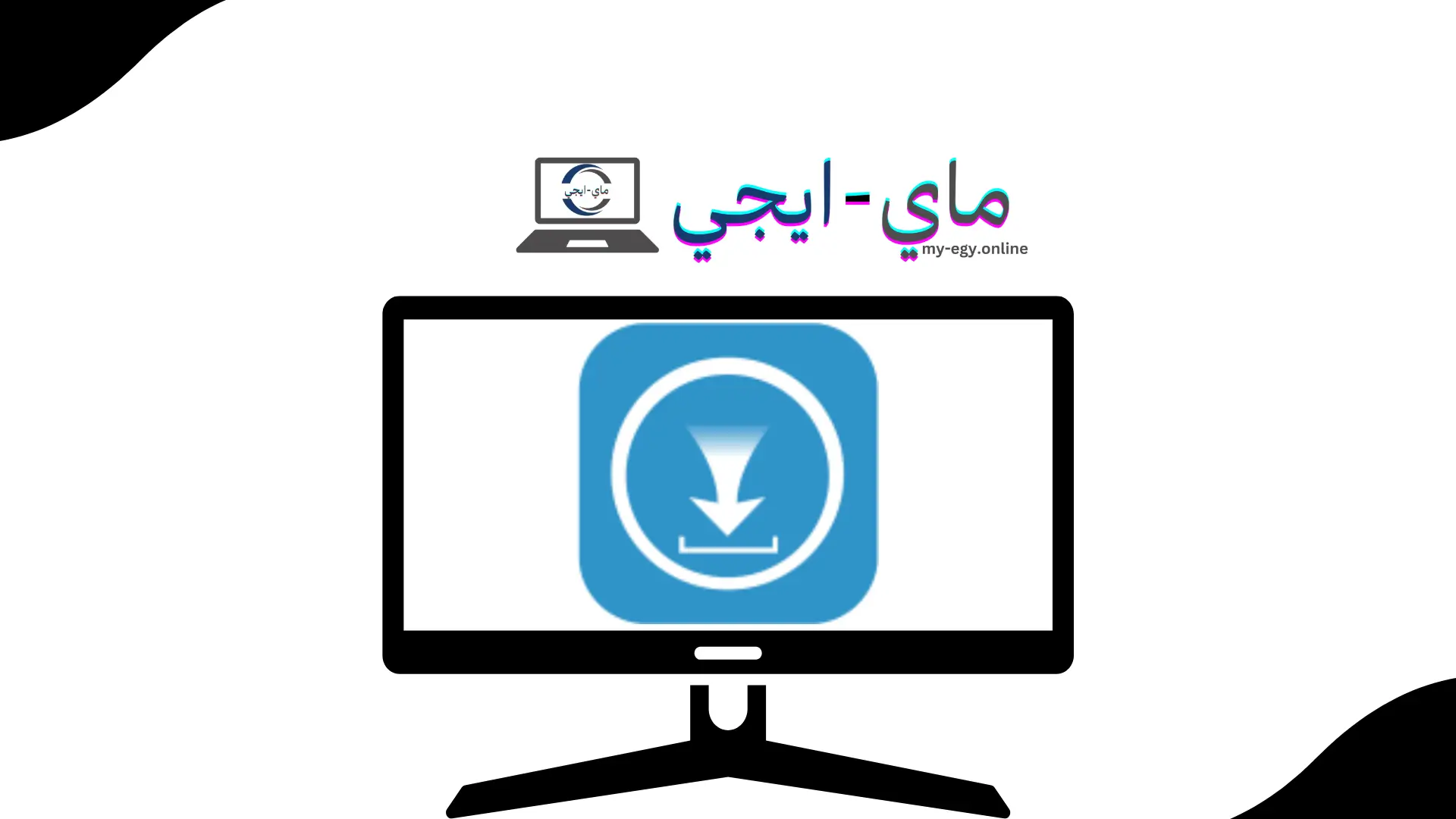 تحميل برنامج iTubeGo YouTube Downloader 