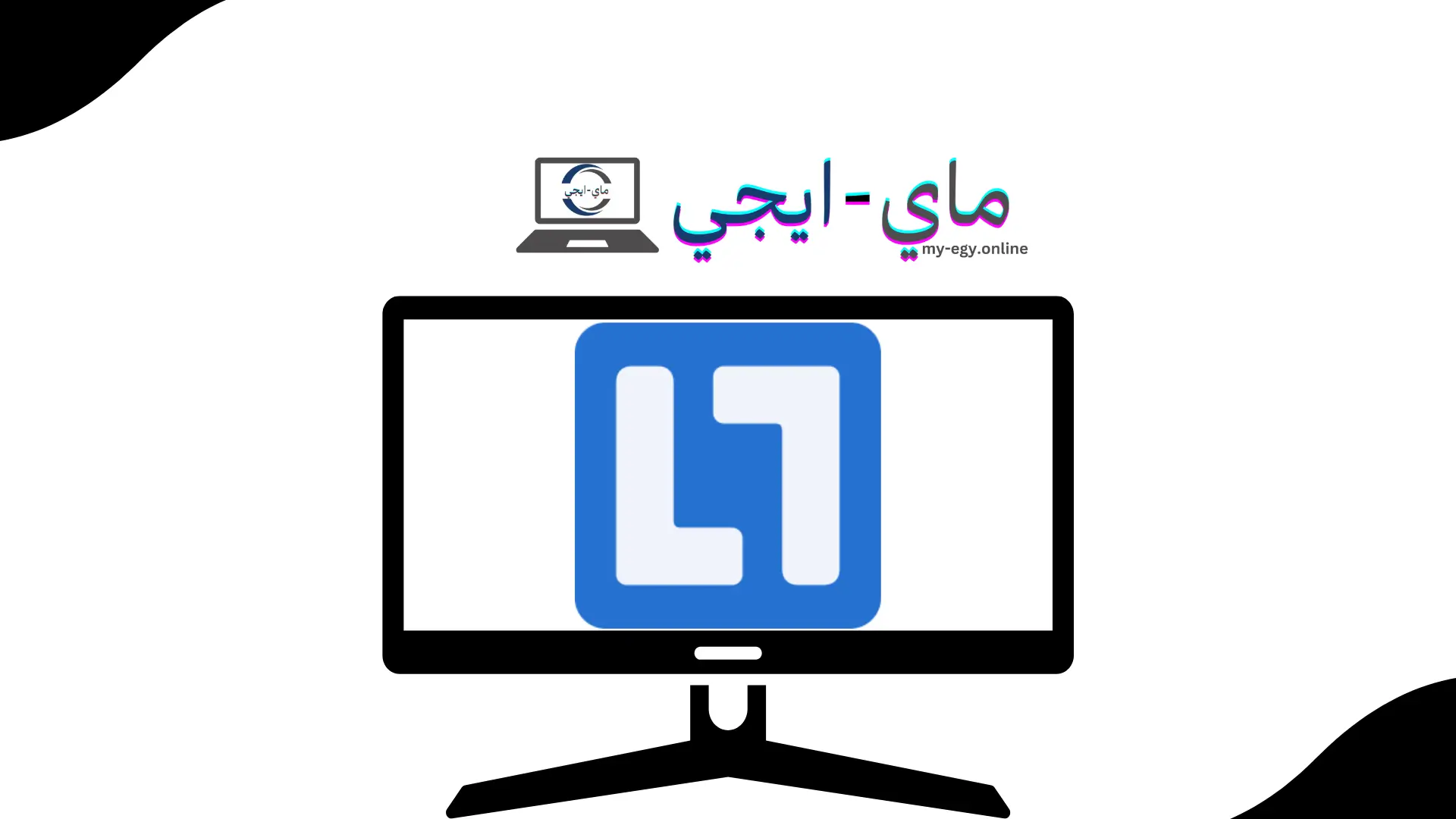 تحميل برنامج NetLimiter Pro