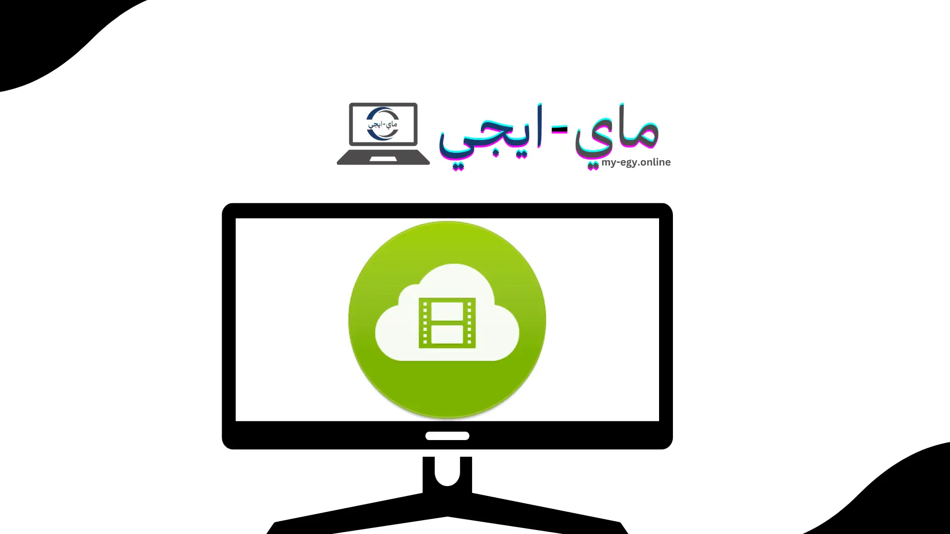  تحميل برنامج 4K Video Downloader 2024