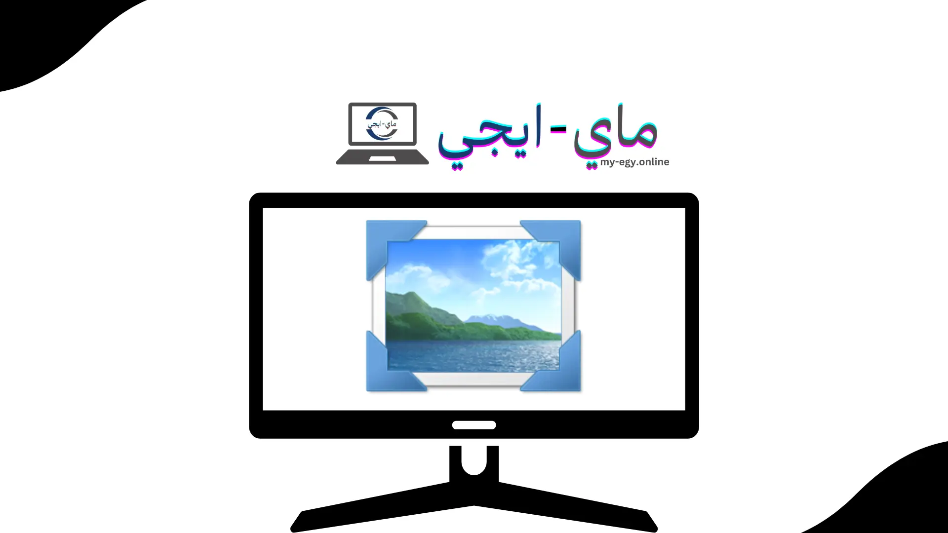 تحميل برنامج التعديل على الصور والكتابة عليها