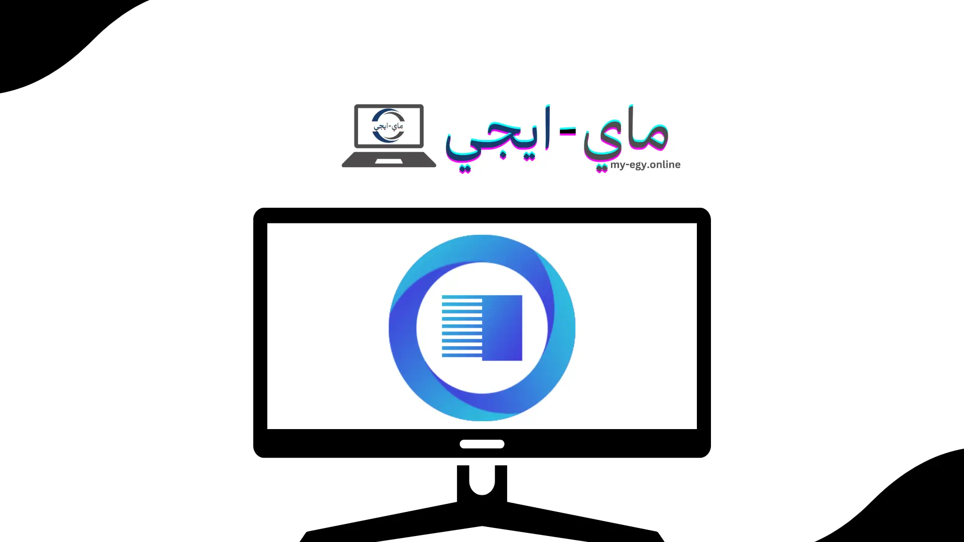 برنامج إصلاح الفيديوهات التالفة