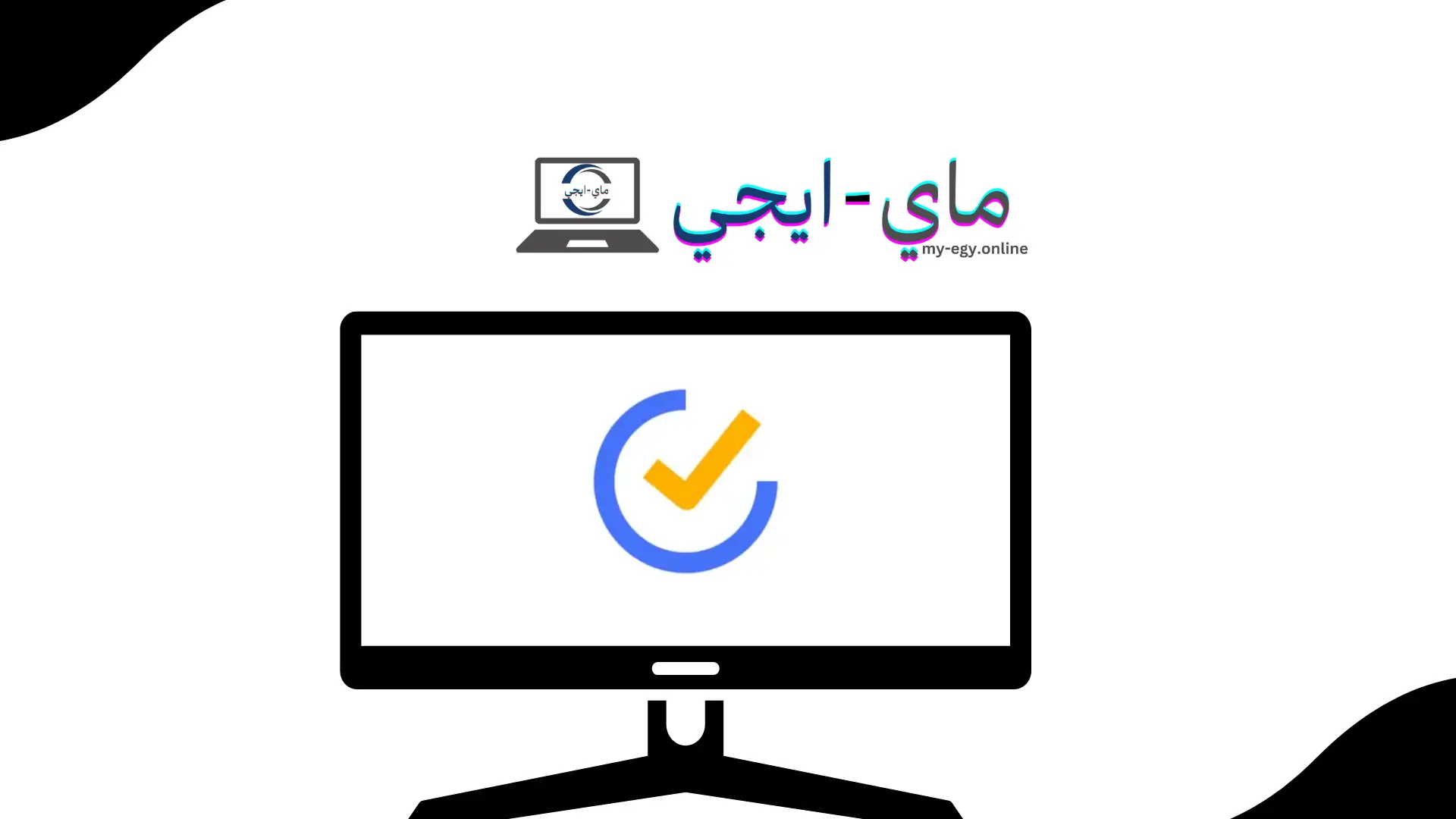 تحميل برنامج TickTick Premium