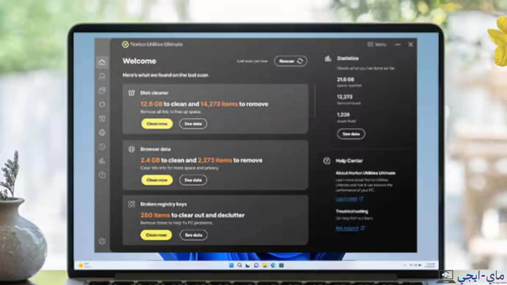 تحميل برنامج نورتون كامل مدى الحياة