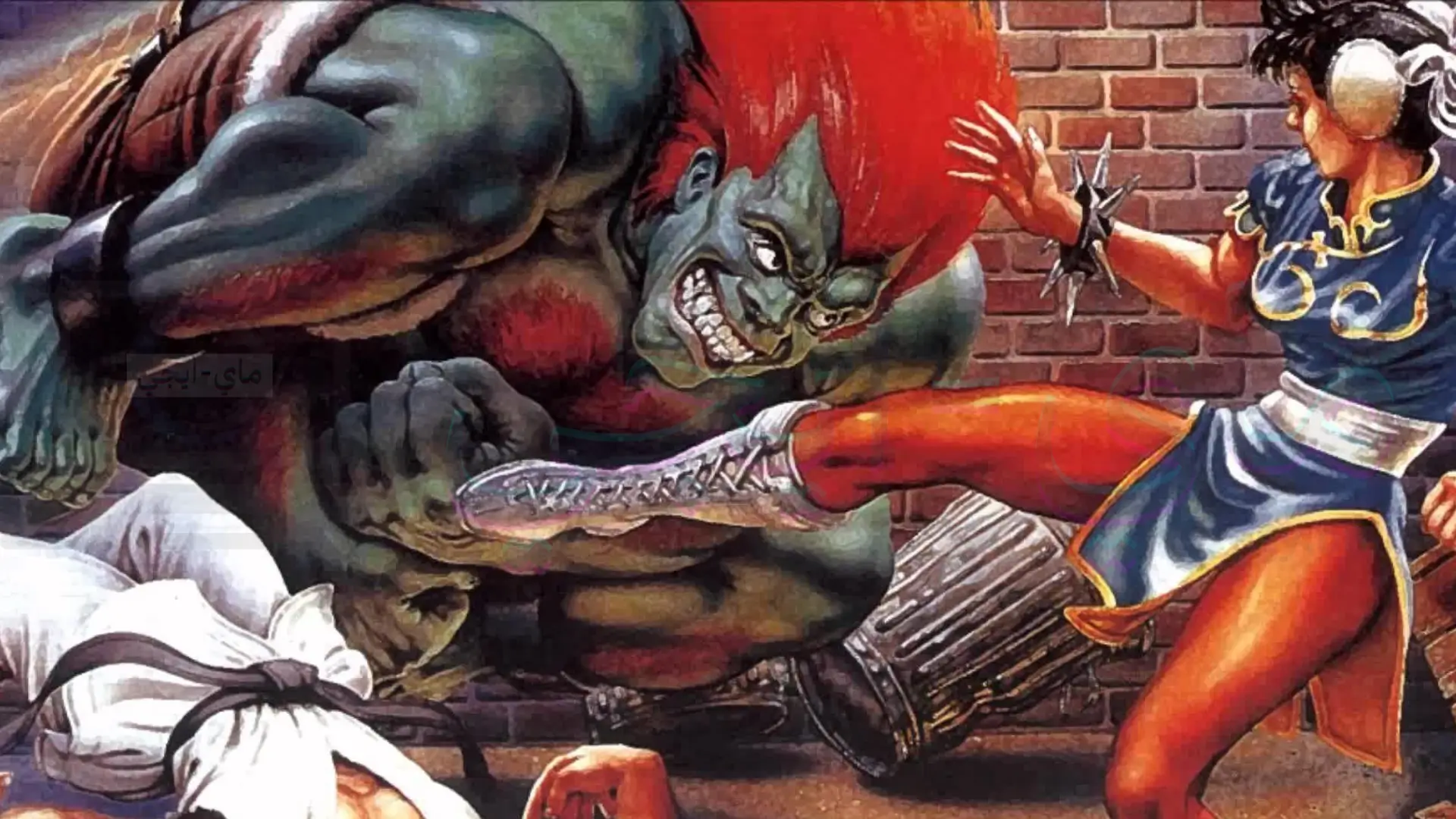 تحميل لعبة Street Fighter 2 للكمبيوتر