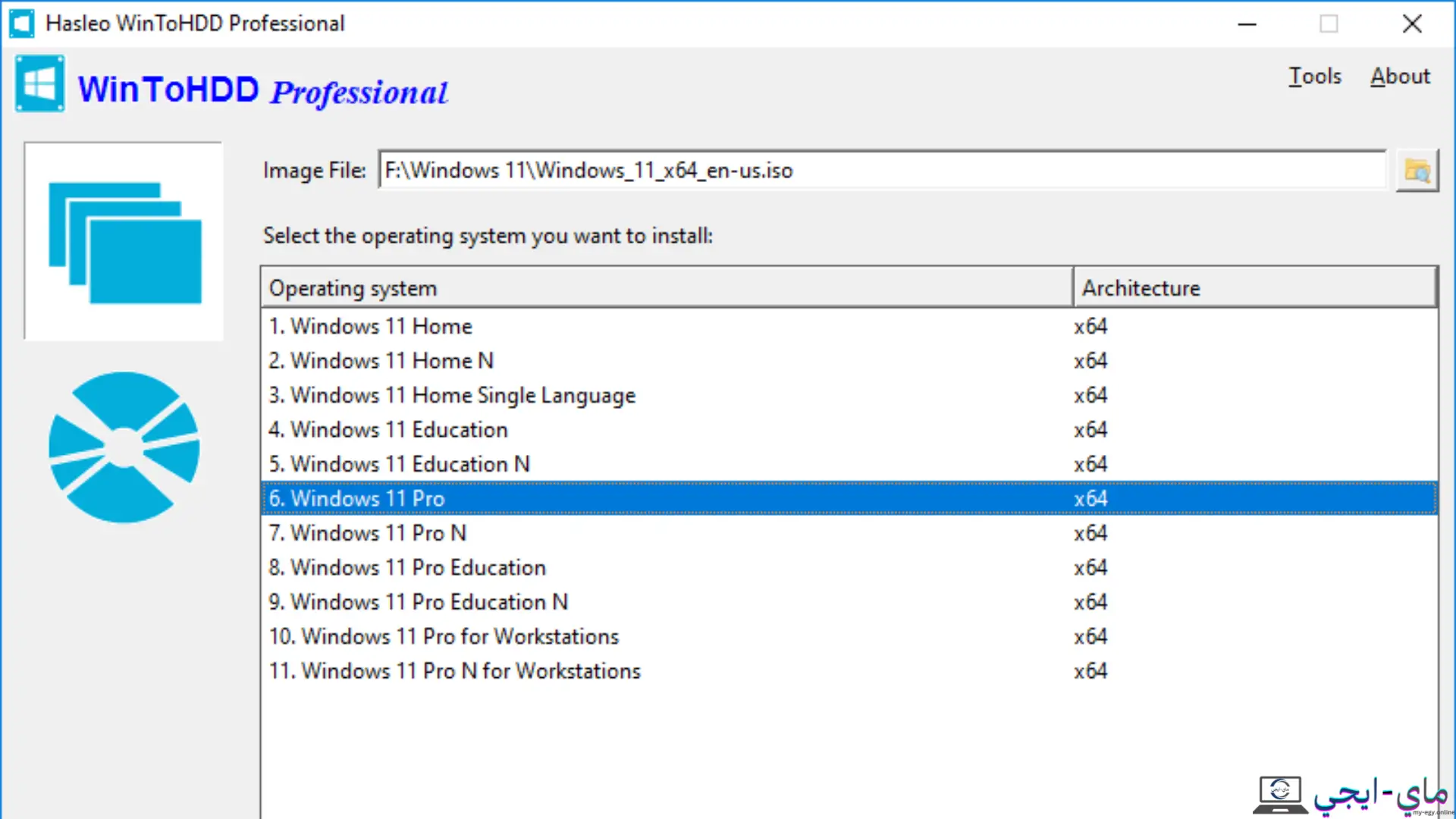 تحميل برنامج WinToHDD كامل
