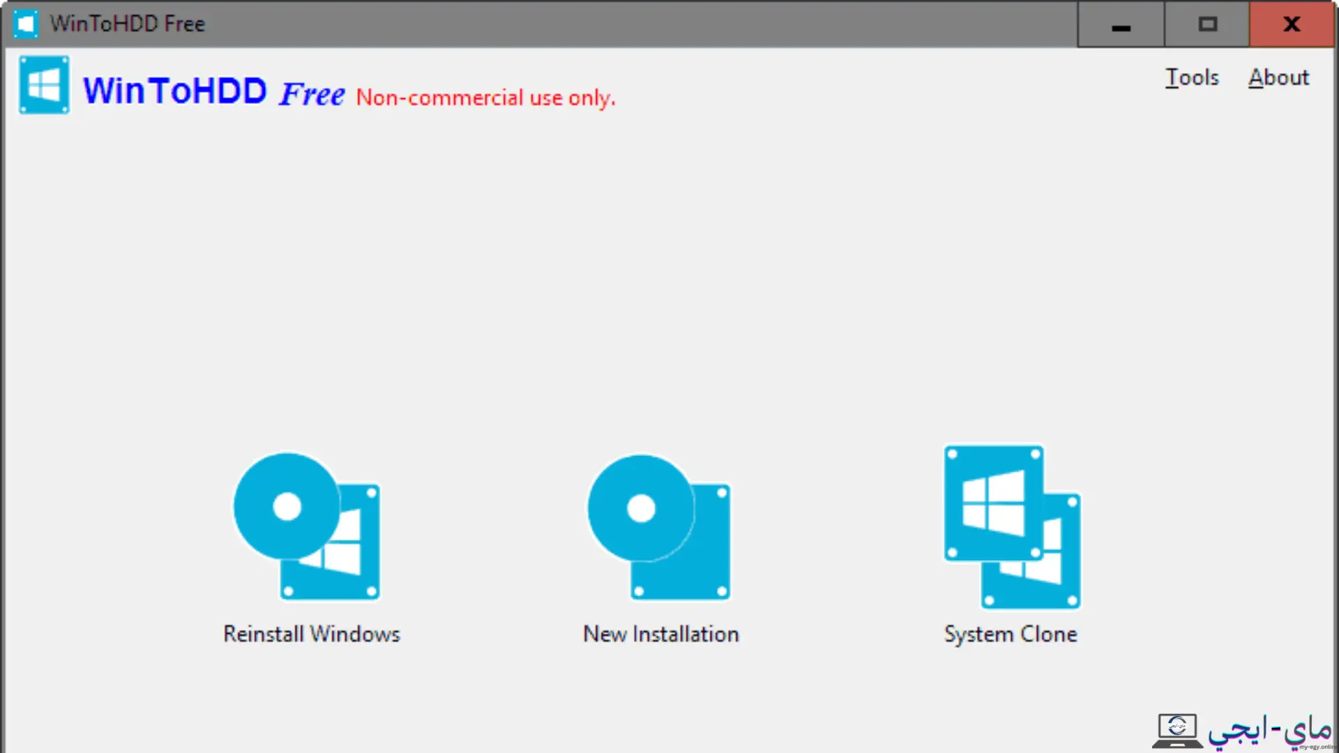 تحميل برنامج WinToHDD كاملتحميل برنامج WinToHDD كامل
