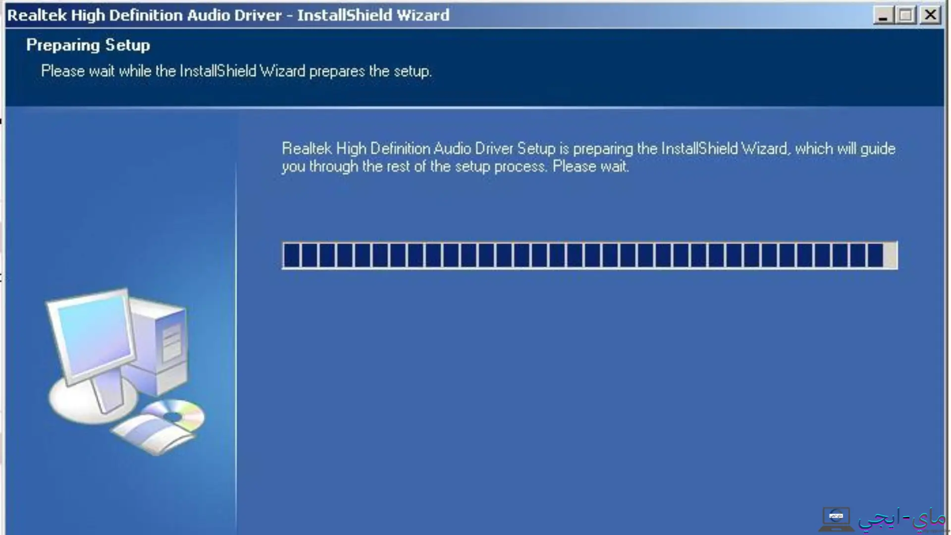 برنامج Realtek High Definition Audio Drivers 