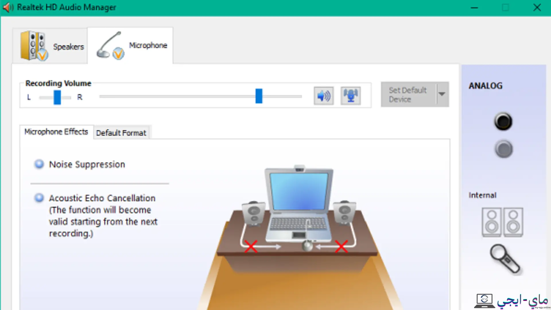 برنامج Realtek High Definition Audio Drivers 