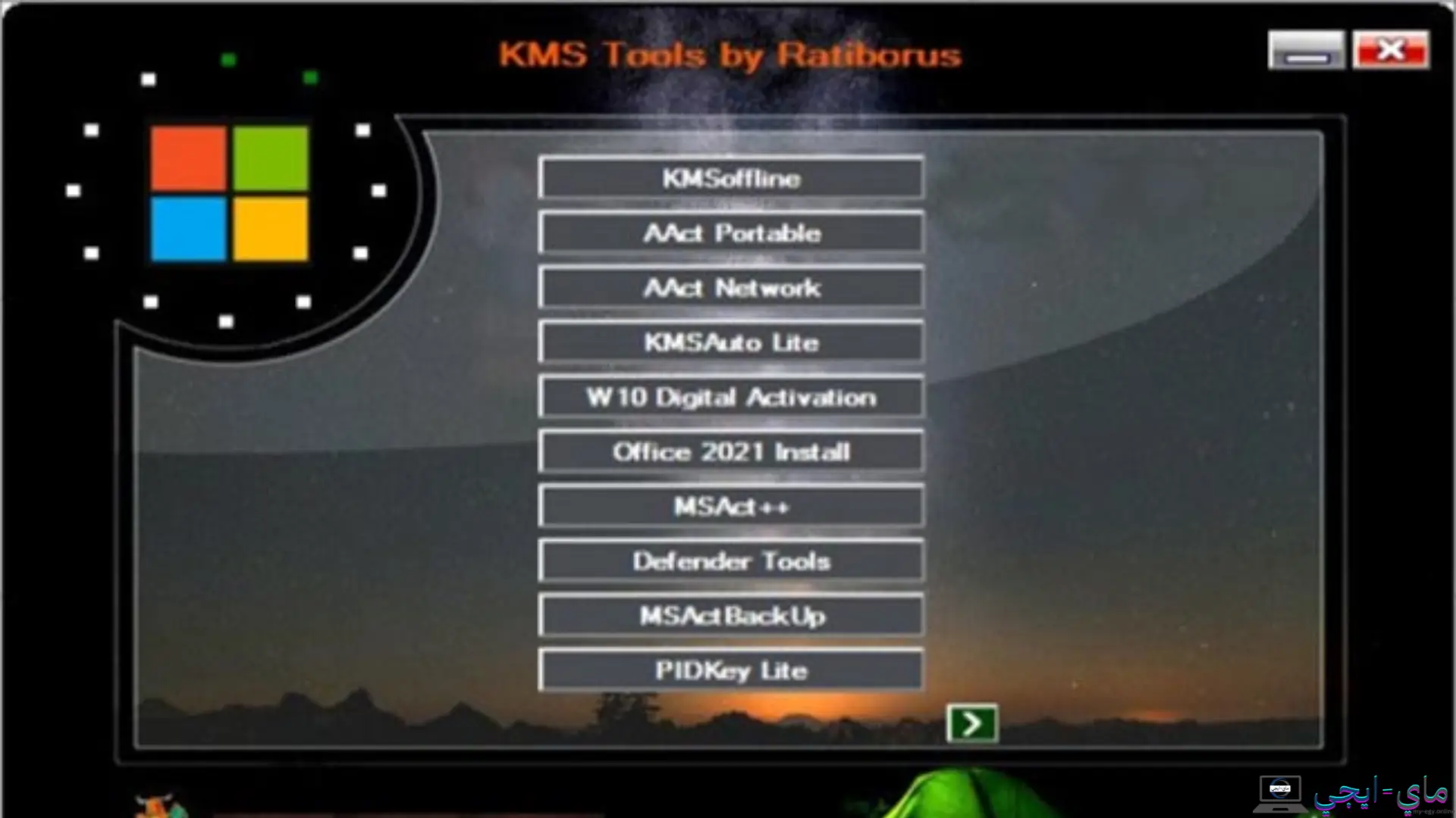 تحميل Ratiborus KMS Tools