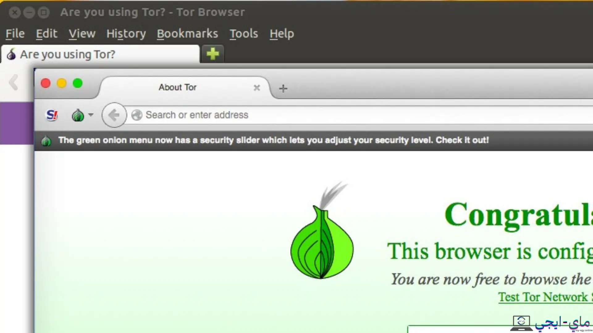 تحميل Tor Browser للكمبيوتر