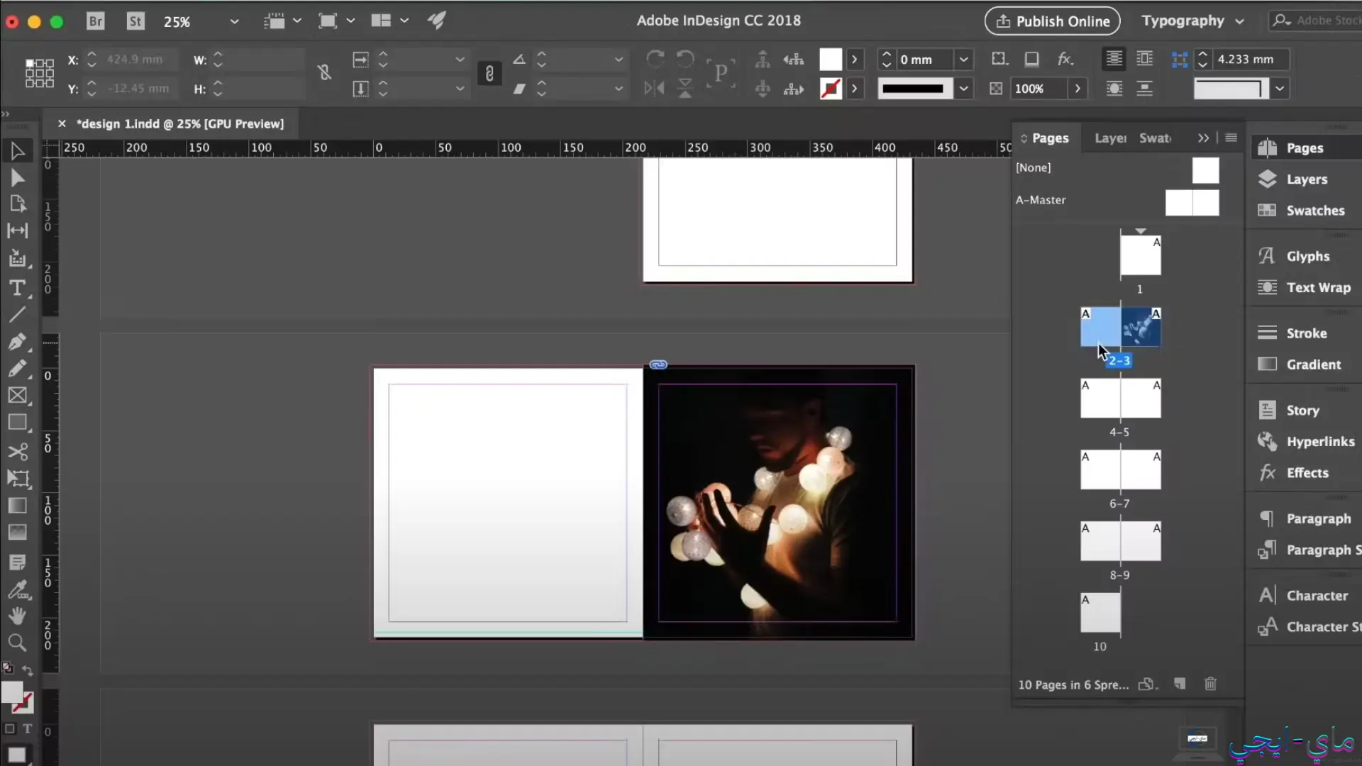تحميل برنامج Adobe InDesign