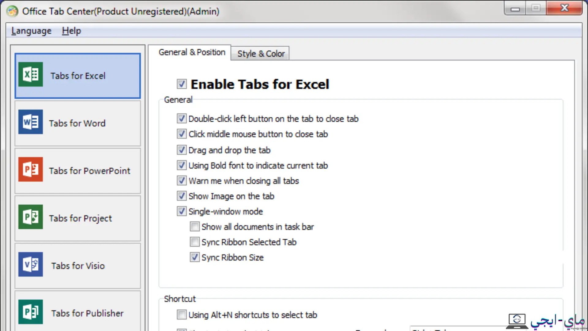 تحميل برنامج Office Tab Enterprise