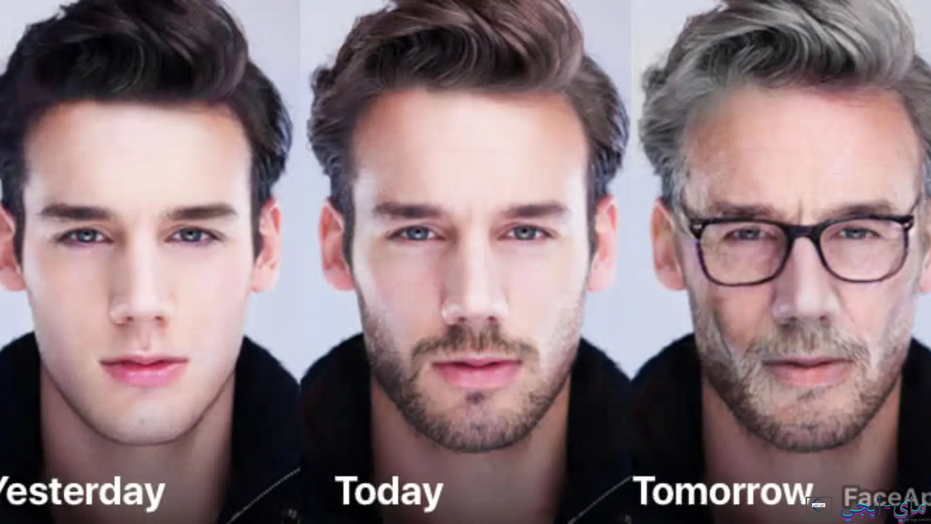 تحميل FaceApp مهكر