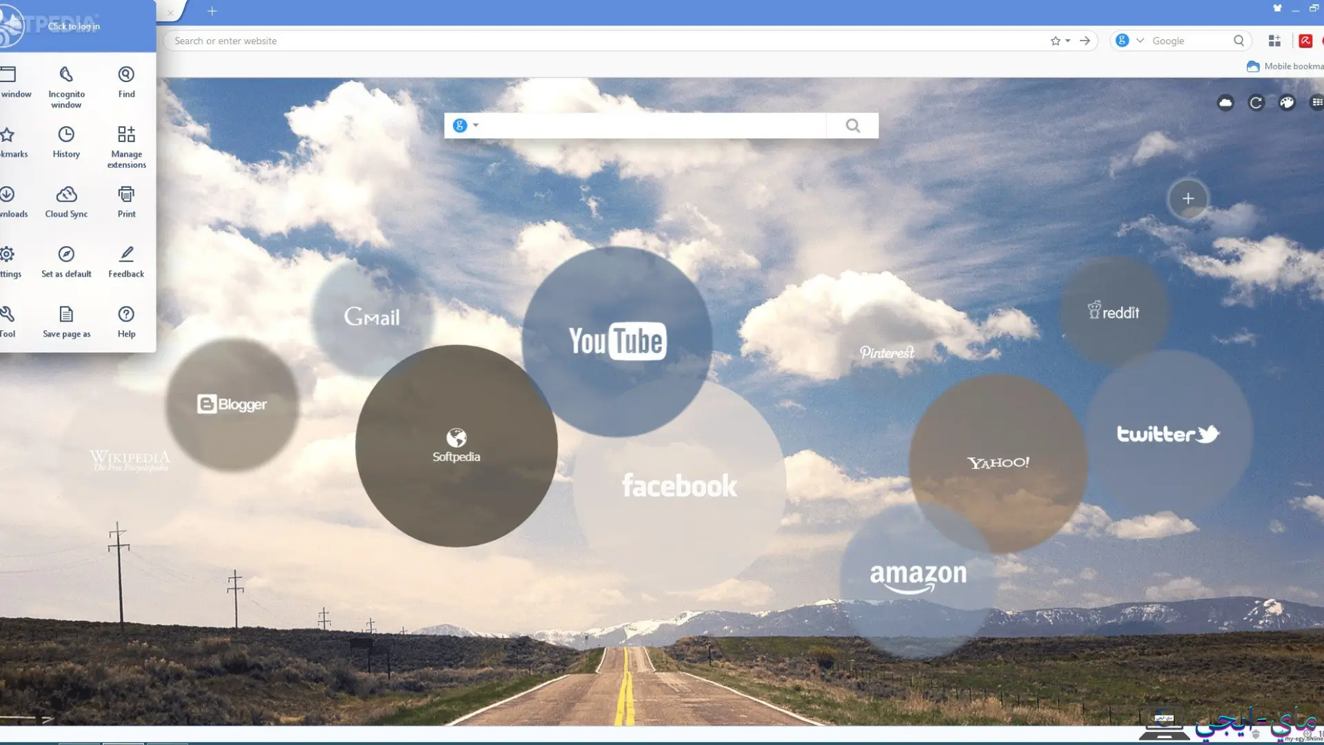تحميل برنامج UC Browser 