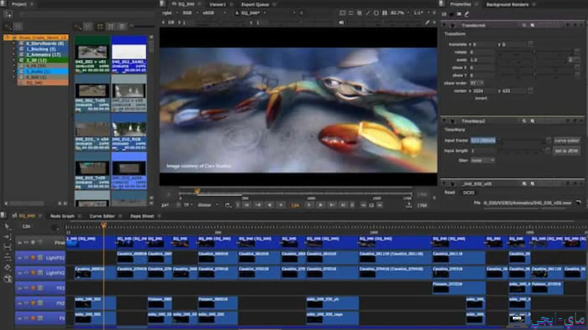 تحميل برنامج The Foundry Nuke Studio