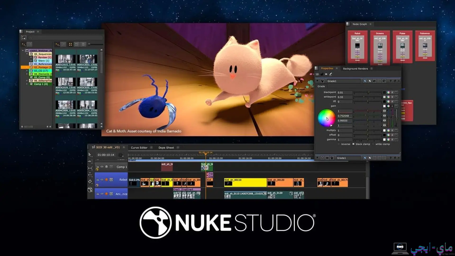 تحميل برنامج The Foundry Nuke Studio