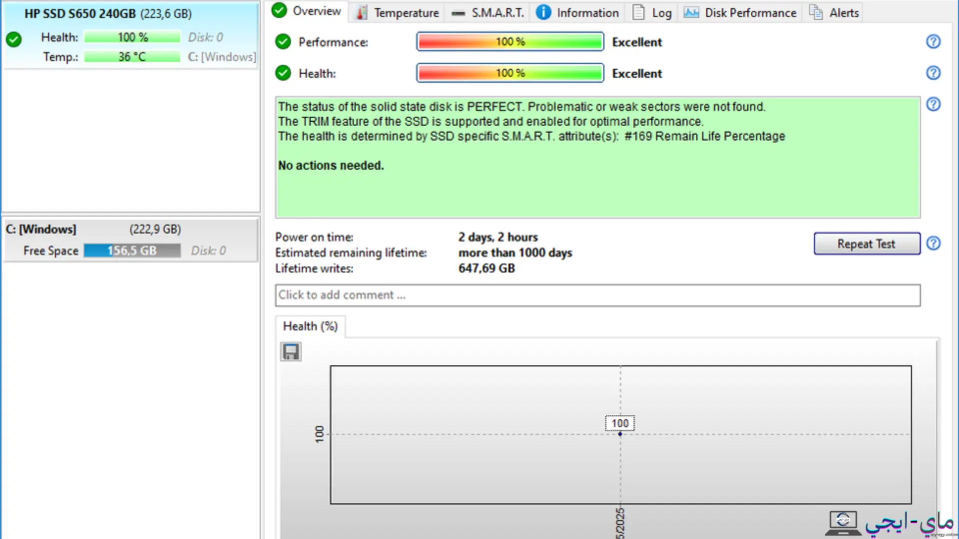 تحميل برنامج HDD Regenerator 2024