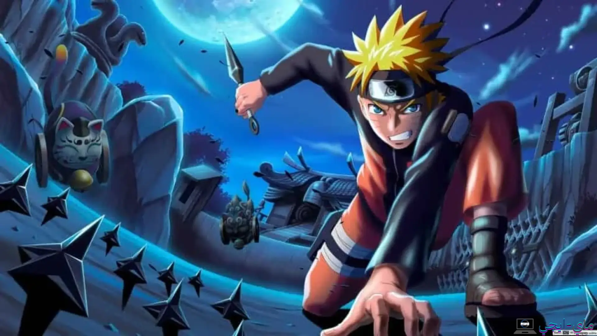 تنزيل تطبيق Anime Slayer